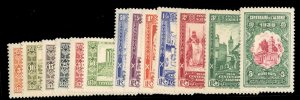 Algeria B14-26, $157, 1930 Centenary, hinged