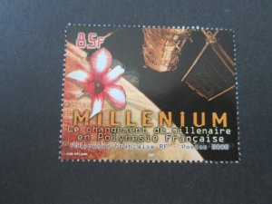 French Polynesia 2000 Sc 790 set MNH