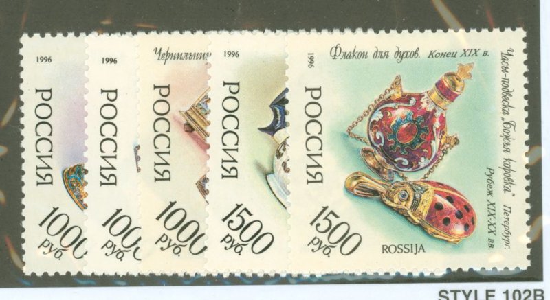 Russia #6349-53  Single (Complete Set)