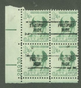 United States #1279  Plate Block (Precancel)