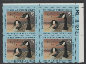 JDS5 Junior Federal Duck Stamp. Plate Number Block Of 4. MNH. OG.  #02 JDS5PB4TR