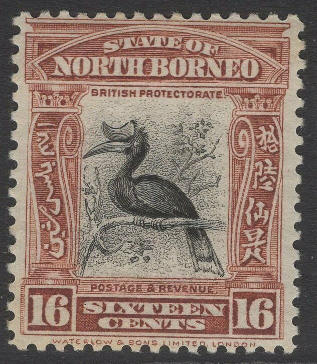 NORTH BORNEO SG174 1909 16c BLACK & BROWN-LAKE MNH