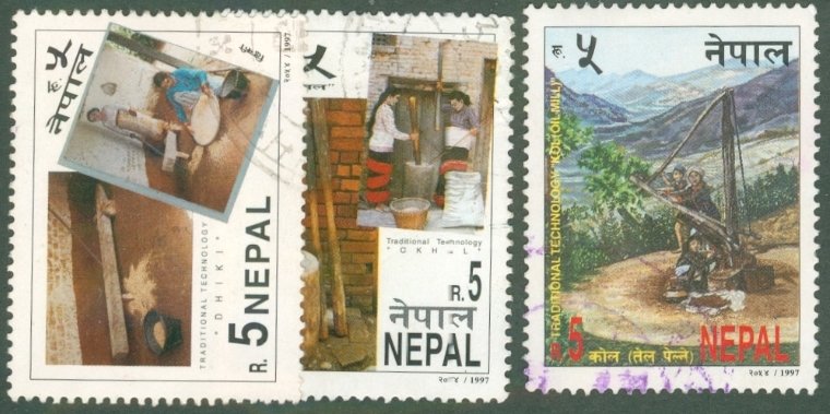 NEPAL 617-9 USED BIN $0.75