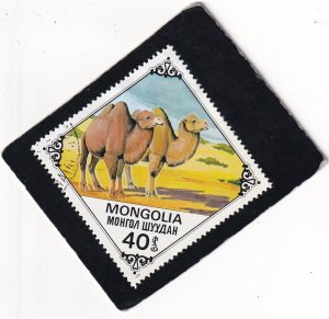 Mongolia   #     1042    used