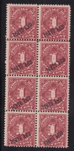 Puerto Rico Stamp #J1 Block of 8 w/ 25 & 36 Degree Overprint Mint Postage Due