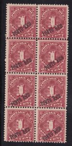 Puerto Rico Stamp #J1 Block of 8 w/ both 25 & 36 Degree Overprint Mint High Cat!