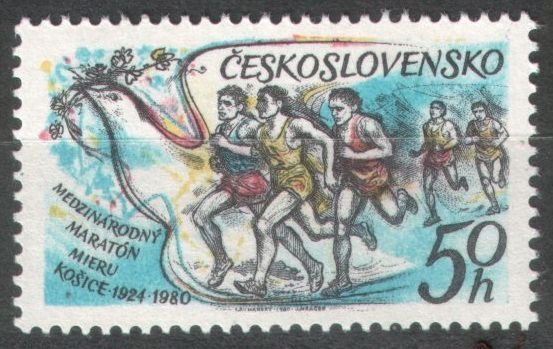 Czechoslovakia 1980 Scott #2289 MNH