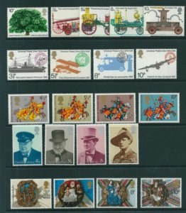 GB 1974 Complete Commemorative Collection (6) in Superb Unmounted Mint Condition