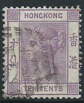 Hong Kong SG 30 mauve VFU Wmk Crown CC