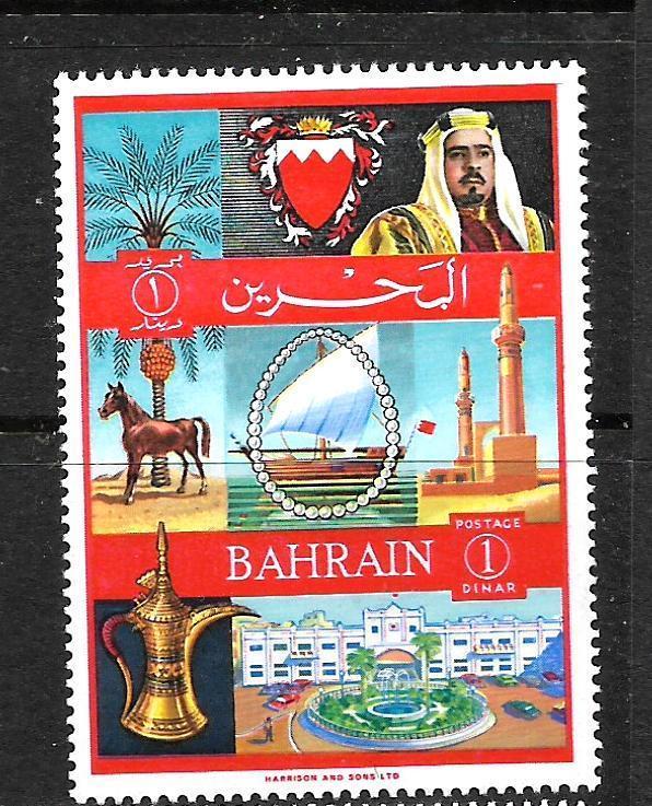 BAHRAIN  1966  1d   SHAIK     MLH      Sc 152