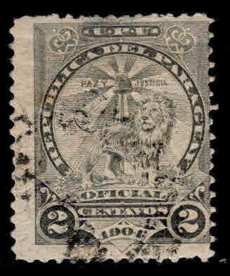 Paraguay Scott o64 Official mail Sentinel Lion stamp Used