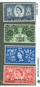 Bahrain #92-95  Single (Complete Set)