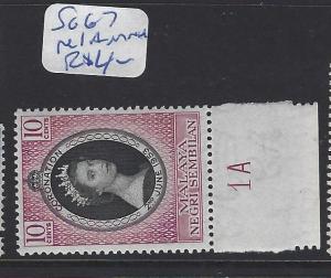 MALAYA NEGRI SEMBILAN   (P0807BB) QEII CORONATION SG 67 PLATE 1A  MNH