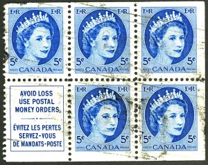 CANADA #341 USED BLOCK OF 5