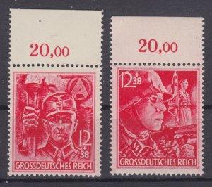 Germany 1945 Sc#B292-293 Mi#909-910 margin mnh SA/SS (DR1045)