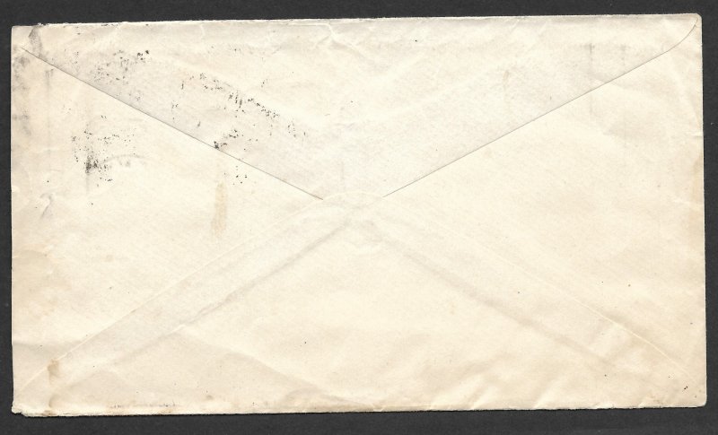 Doyle's_Stamps: Keene, NH, 1887 Postal History Mutual Aid Cover w/CDS