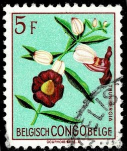 Belgian Congo 277 - used