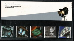 G.B.QE II 1996 CENTENARY of CINEMA MINT (NH) SG1920-24 P.O.PACK 266 SUPERB