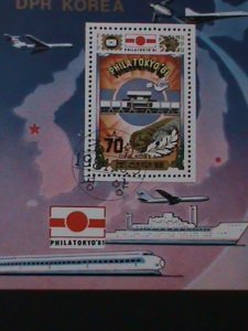 ​KOREA-1981-SC#2124 PHILATOKYO'81 INTEL.STAMP SHOW TOKYO-CTO S/S VERY FINE