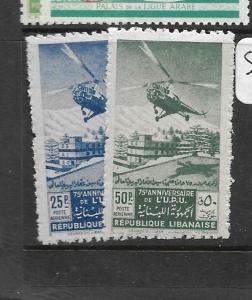 LEBANON (PP2702B)  HELICOPTER SG 392-3  MNH