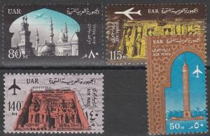 Egypt #C101-4 MNH  CV $14.00  (A7586)