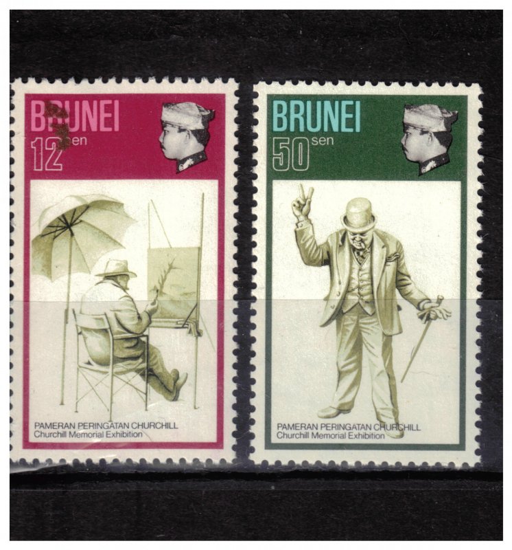 Brunei Scott 192-193 MNH