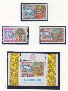 INDONESIA, 1969 Bali Tourism set of 3 && Souvenir Sheet, mnh.