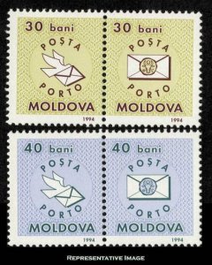 Moldova Scott J1-J2 Mint never hinged.