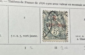 French Morocco Scott 15 used 