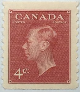 CANADA 1950 #300 King George VI with Postes-Postage Coil - MNH (CV 20$+)