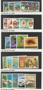Papua New Guinea, Postage Stamp, #512-5, 521-8, 536-44 Mint NH, 1980-81