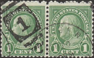 # 632 Used Green Ben Franklin