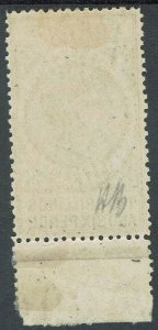 SOUTH AUSTRALIA 1906 QV THICK POSTAGE 2/6 WMK CROWN/A PERF 12.5