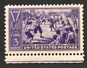 US #855 XF Mint OG NH.   11004