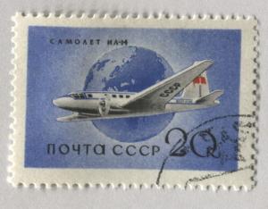 Russia 2147   Used    
