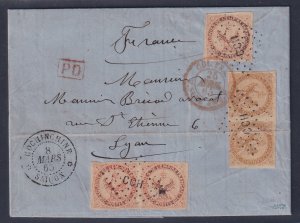 French Colonies - Saigon, Scott 3, 5 Cochinchina 1865 cover to France