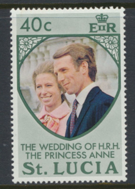 St Lucia SC# 349 MNH Royal Wedding  1973 see details & scan