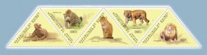 GUINEA 2011 SHEET BEASTS LIONS TIGERS WILD CATS FELINS FAUVES WILDLIFE gu11409a