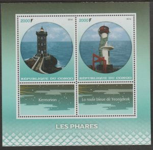 LIGHTHOUSE sheet containing two values mnh