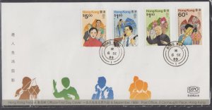 Hong Kong 1989 Hong Kong People Stamps Set on FDC