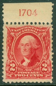 EDW1949SELL : USA 1903 Scott #301 Plate # single. Mint NH. PO Fresh. Cat $37+