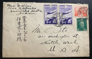 1937 Osaka Japan IAirmail Cover To Seattle wA Usa Semi Postal Stamp