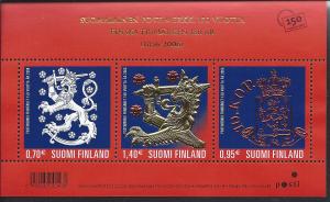 Finland, 1280, Int'l Polar Year S/S(2), **MNH**