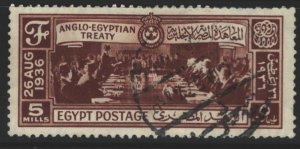 Egypt Sc#203 Used