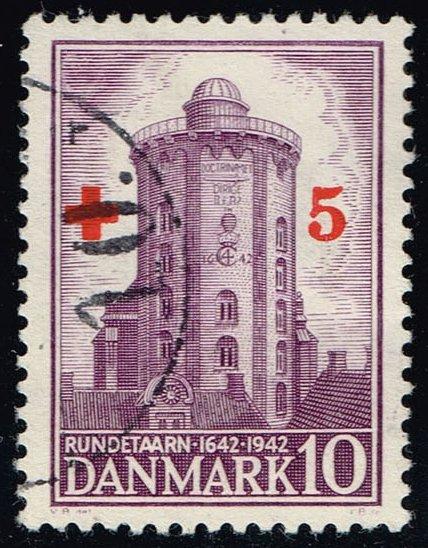 Denmark #B14 Round Tower; Used (0.25)