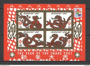 2001 Niuafo'Ou Fauna Lunar Calendar Year Of The Snake !!! Gold Kb ** Pm112