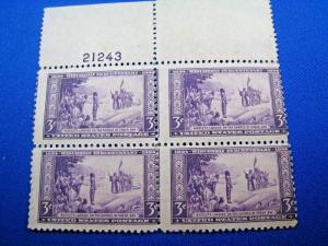 U.S. STAMPS FOR COLLECTORS - SCOTT #739 - EFO BLOCK OF 4 -  MH   (kb739)