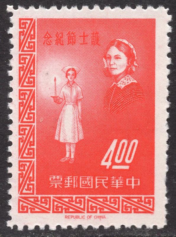 CHINA-REPUBLIC OF SCOTT 1407