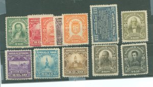 Panama #220-231 Unused Single (Complete Set)