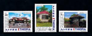 [90276] Ethiopia 1997 Oldest Historical Building Addis Abeba  MNH